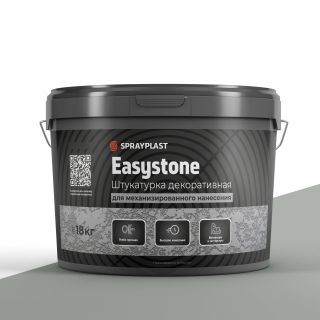 Easystone