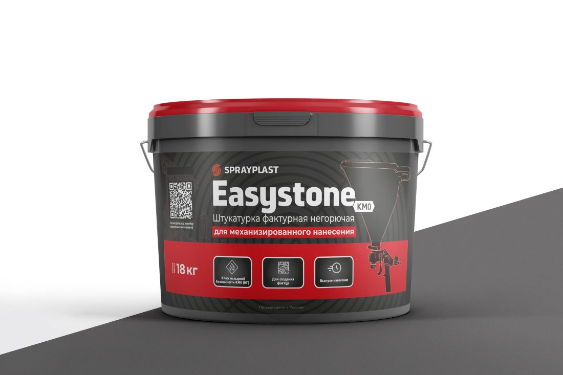 Easystone<sub class='sub_title'>&nbsp;&nbsp;КМ0&nbsp;&nbsp;</sub>