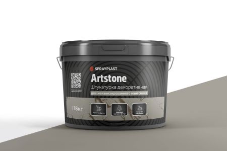 Artstone