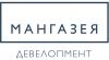 Мангазея Девелопмент