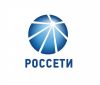 Россети