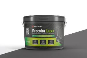 Procolor Lux+