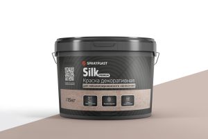 Silk Premium