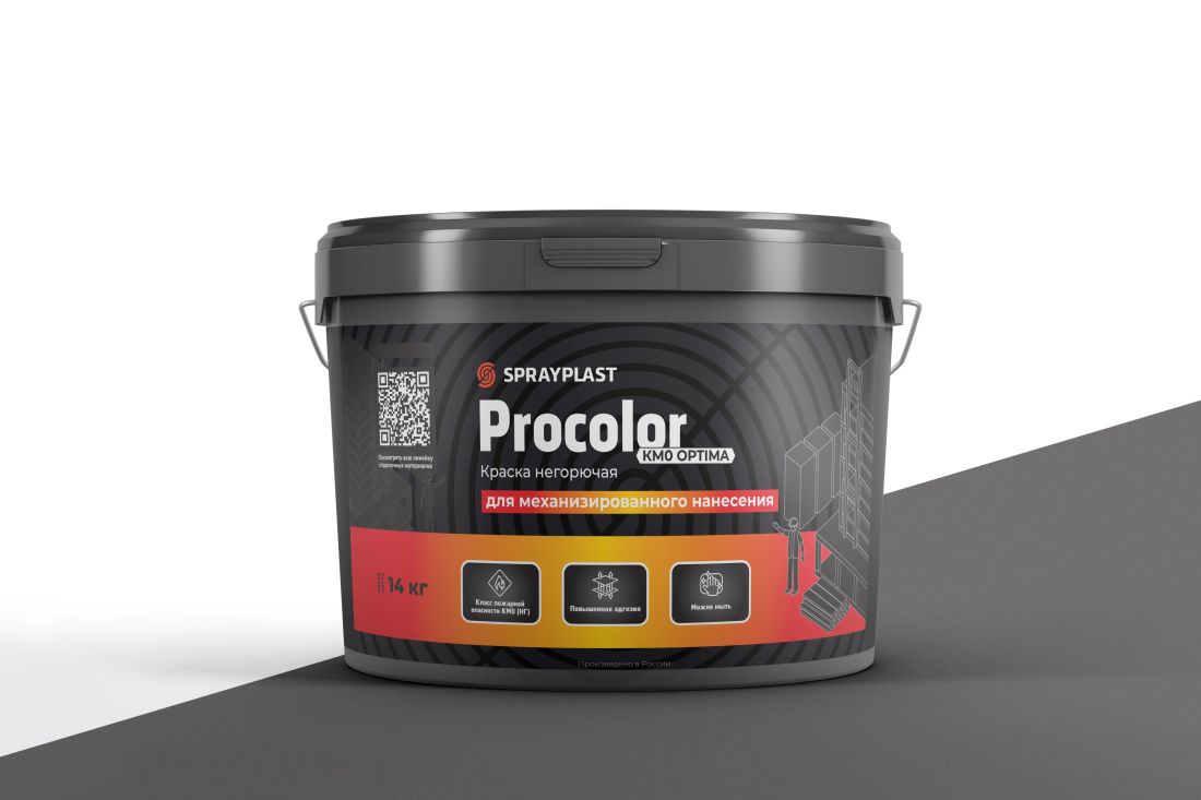 Procolor Optima<sub class='sub_title'>&nbsp;&nbsp;КМ0&nbsp;&nbsp;</sub>