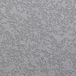 Американка