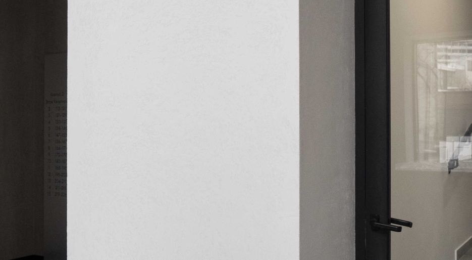 Bauman House (Бауман Хаус) -2