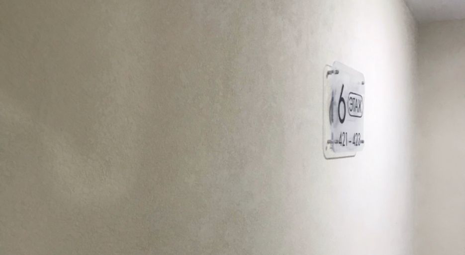 Новые Ватутинки-3