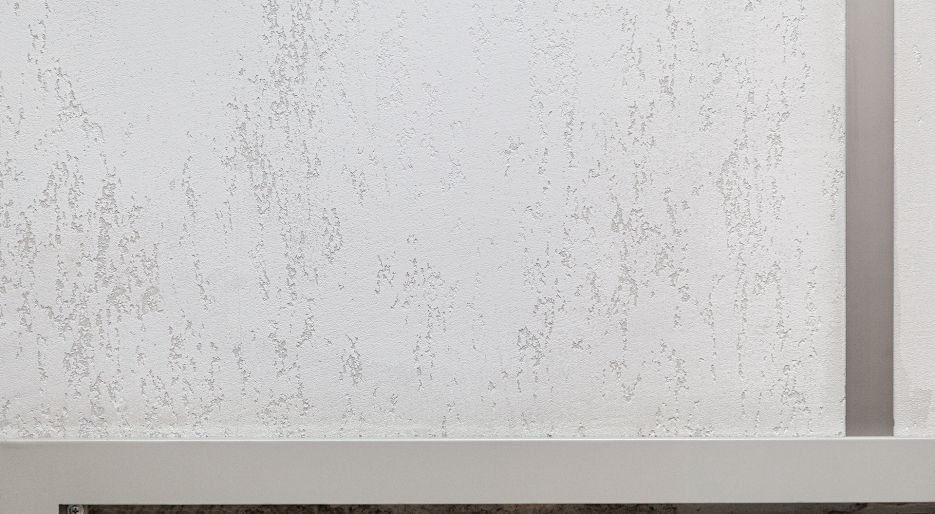 Акватория-13