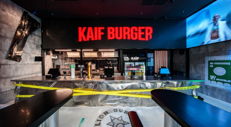 Kaif Burger-5