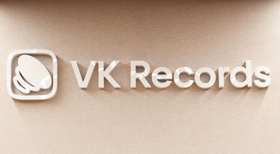 Офис компании VK-9