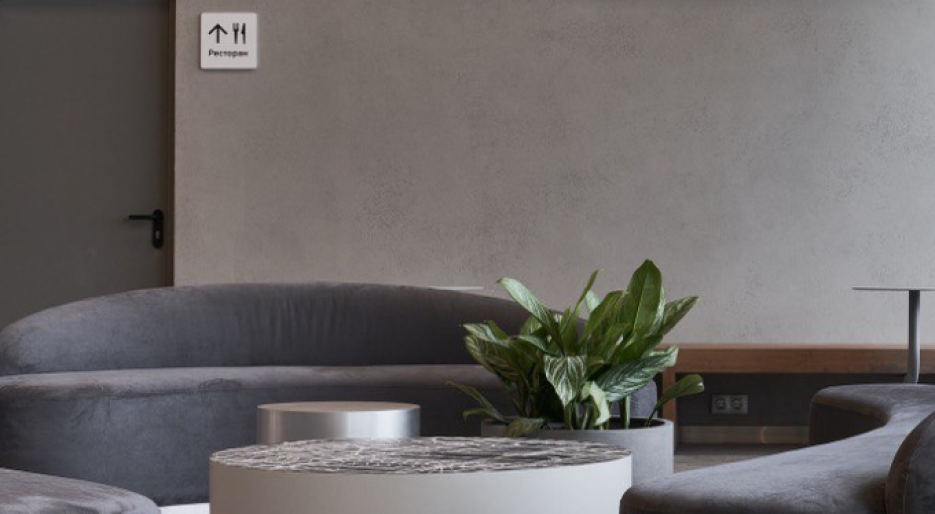 Южный Речной Вокзал-2