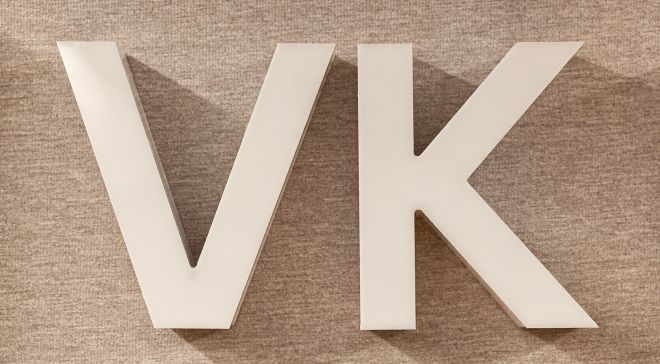 Офис компании VK