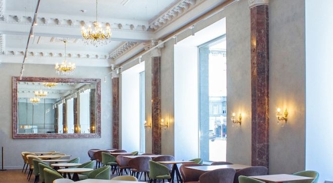 Кремлевский